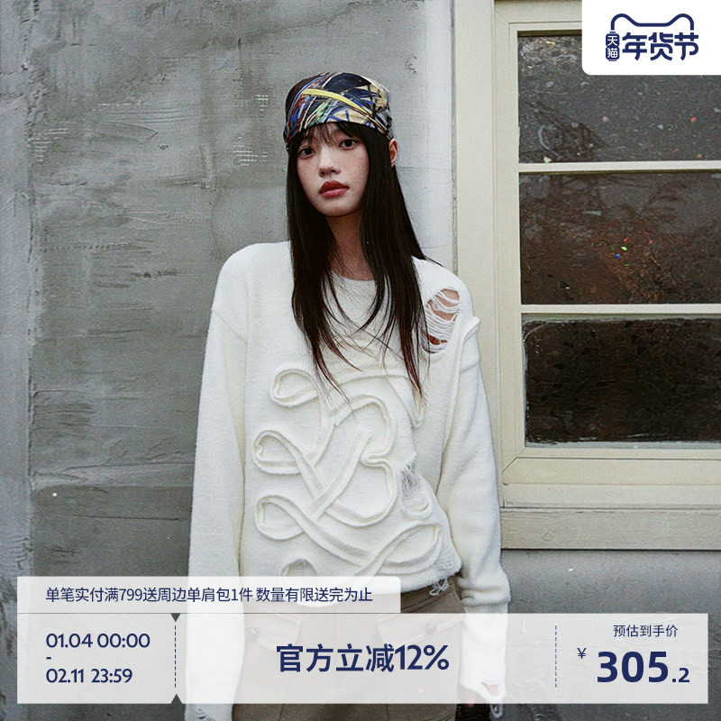 【汪苏泷同款】BEASTER柔软套头毛衣男美式休闲百搭情侣针织衫,男装,针织衫/毛衣,淘宝优惠券,粉丝福利购,淘宝优惠卷