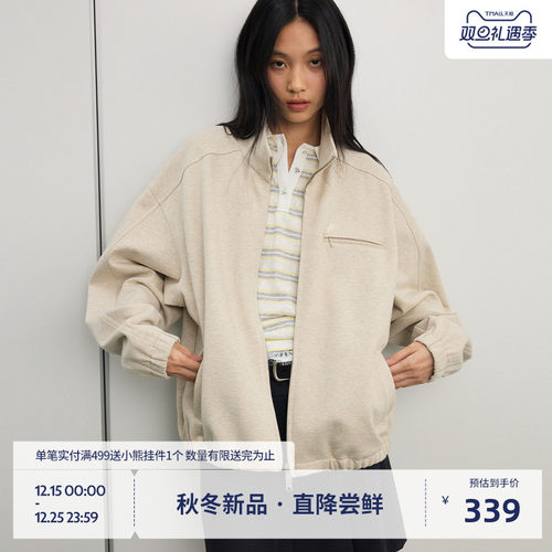 BEASTER柔软翻领刺绣针织夹克