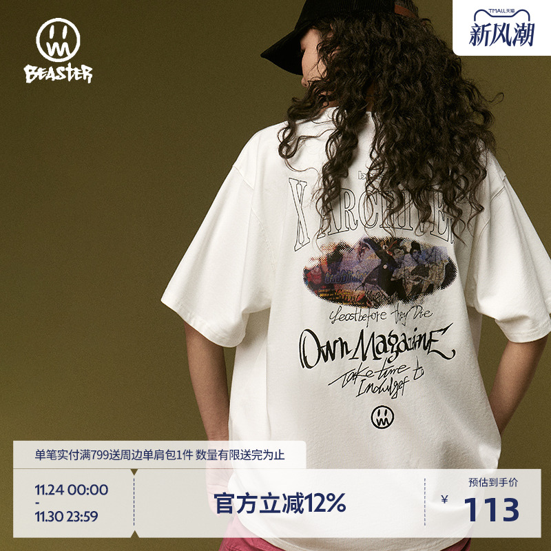 小恶魔短袖Beaster美式休闲