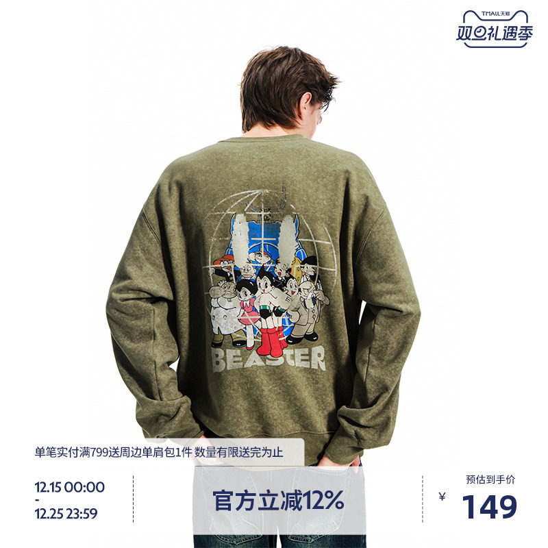 抓绒BEASTER做旧水洗情侣装卫衣