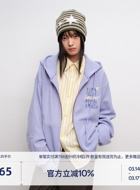 BEASTER华夫格刺绣夹克男新款帽衫卫衣宽松层次感情侣外套女