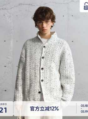BEASTER超好看的针织开衫男纽扣可外穿上衣基础百搭款毛衣情侣