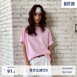 BEASTER亲肤刺绣重磅宽松T恤男女同款 情侣百搭纯棉上衣25夏新品