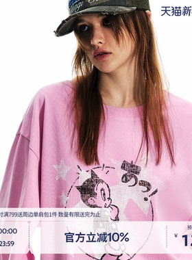 【铁臂阿童木联名】BEASTER撞色印花长袖T恤男女水洗做旧宽松上衣