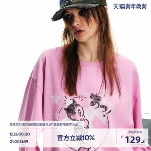 T恤男女水洗做旧宽松上衣 BEASTER撞色印花长袖 铁臂阿童木联名