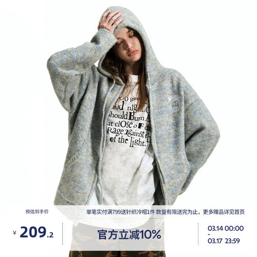 BEASTER鬼脸刺绣连帽针织开衫