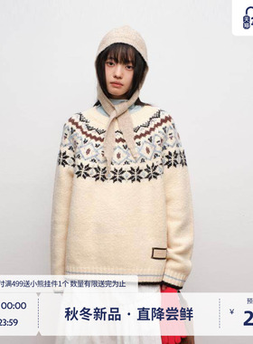 BEASTER针织衫舒适保暖外穿针织衫女款冬季新费尔岛休闲百搭上衣