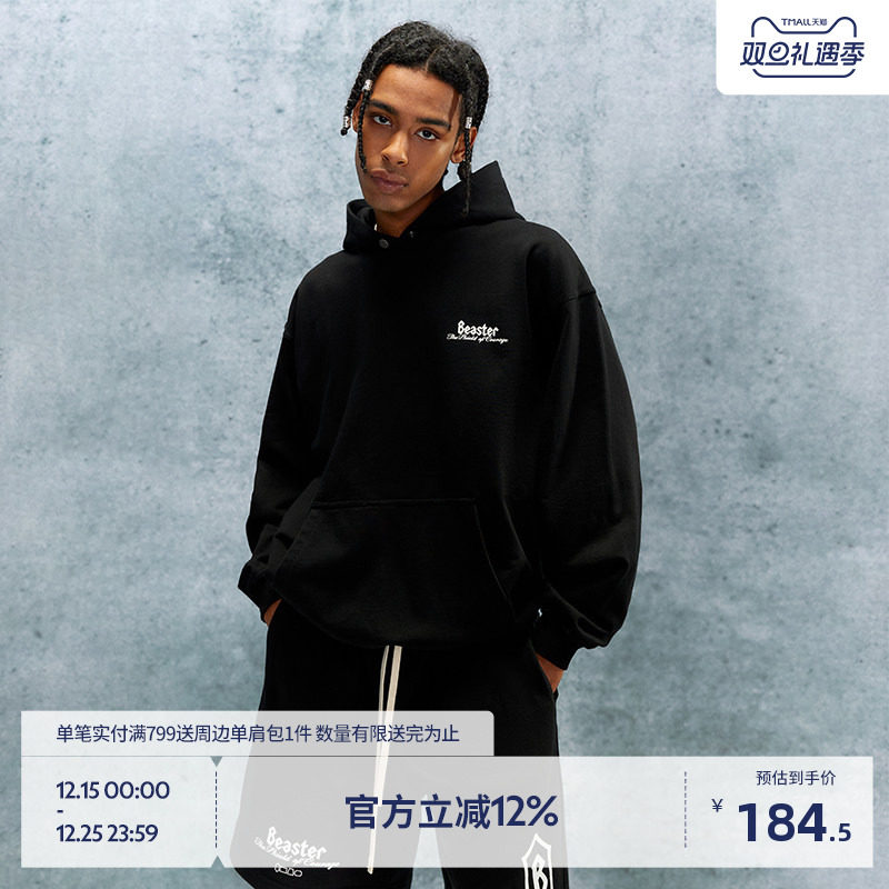 beasterfe字母发泡印花连帽卫衣