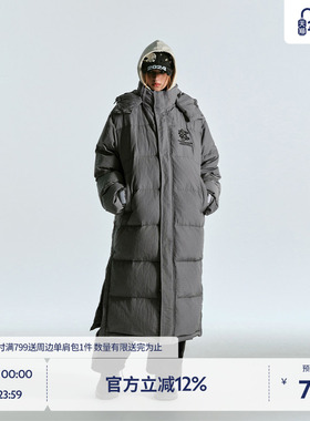 BEASTER潮流时尚刺绣长款羽绒服可拆卸帽子冬季新款外套