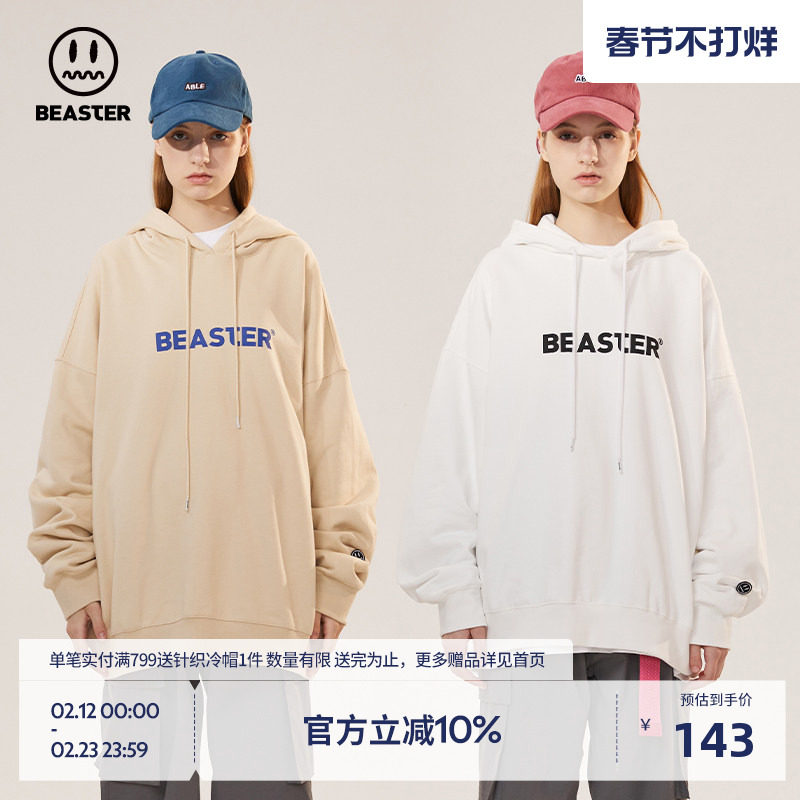 BEASTER字母印花潮牌白色重磅卫衣宽松户外加绒美式连帽上衣外套