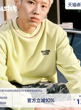 BEASTER华夫格撞色长袖T恤24春新品330g刺绣情侣美式休闲上衣