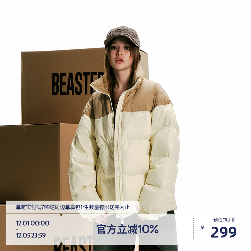 BEASTER撞色拼接羽绒服