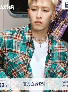 BEASTER水洗雾霾格子衬衫男长袖23新品cleanfit中性风衬衣外套女