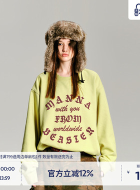 BEASTER发泡印花图案圆领卫衣男美式休闲新款抓毛宽松百搭上衣