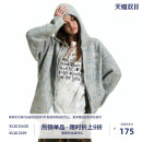 宽松复古毛衣外套女 新款 BEASTER鬼脸刺绣图案连帽针织开衫 男秋季