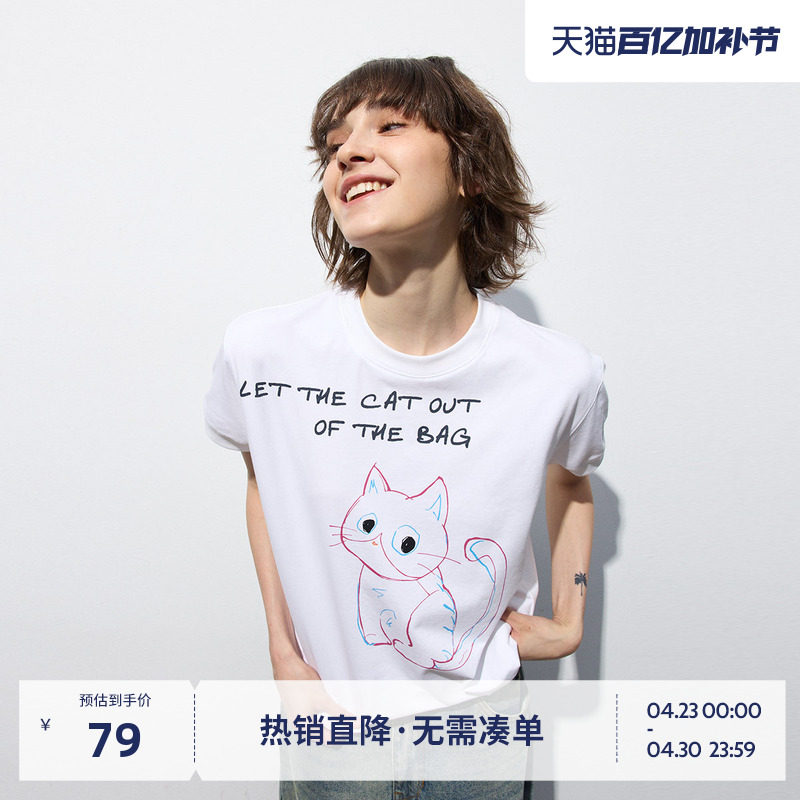 BEASTER白色卡通小猫短袖T恤男女情侣款2025夏新简约宽松百搭上衣