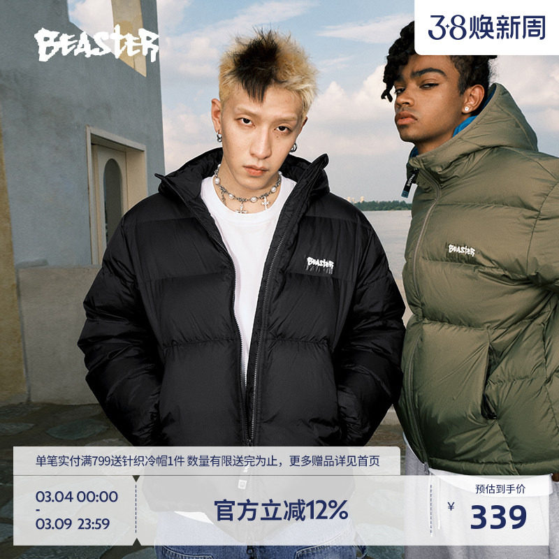 BEASTER简约字母连帽羽绒服男款无性别短款白鸭绒防风潮牌外套女