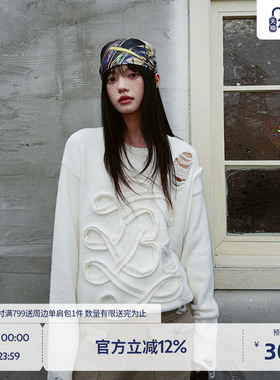 【明星同款】BEASTER柔软亲肤套头毛衣男美式休闲百搭情侣针织衫