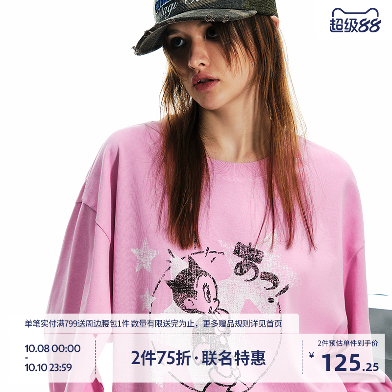 BEASTER水洗做旧印花情侣长袖T恤