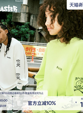 BEASTER骨头鬼脸长袖白色T恤男字母重磅纯棉美式休闲宽松上衣