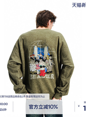 【铁臂阿童木联名】BEASTER做旧水洗抓绒面料卫衣情侣上衣