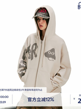 BEASTER蘑菇印花连帽针织开衫男美式新款发泡工艺重磅420g外套女