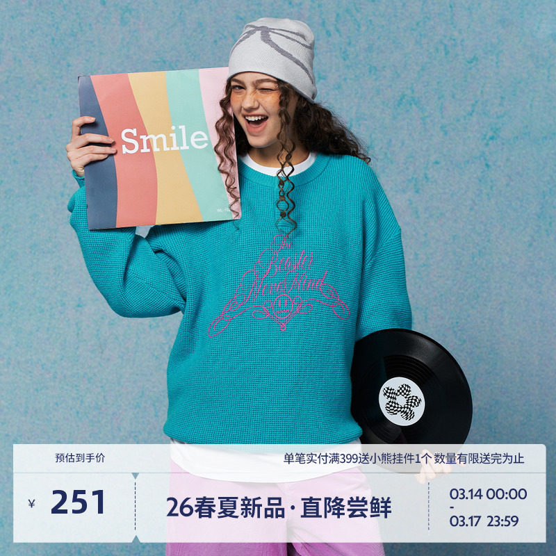 BEASTER针织衫男圆领撞色蓝色毛衣2026年春季新款糖果色情侣上衣