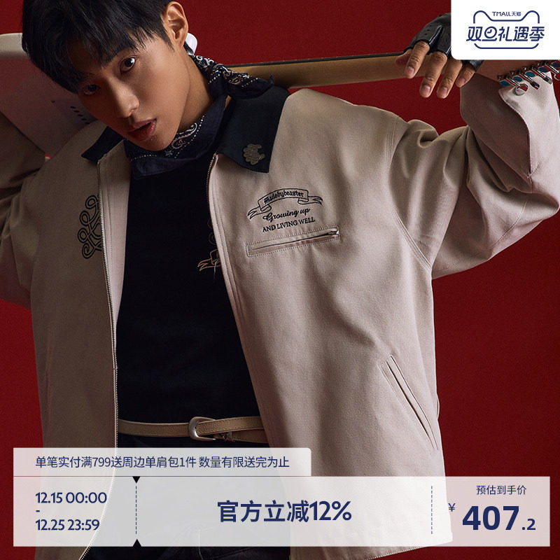 BEASTER印绣图案百搭夹克