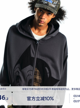 【铁臂阿童木联名】BEASTER撞色贴布绣美式重磅连帽针织开衫男女