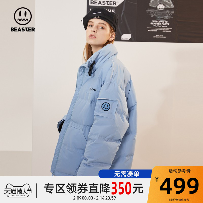 BEASTER小恶魔鬼脸不规则口袋羽绒服潮牌冬季新款休闲街头外套男