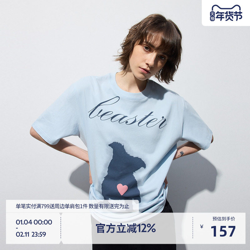 BEASTER蓝色卡通狗狗印花短袖T恤男女情侣款25夏亲肤百搭宽松上衣