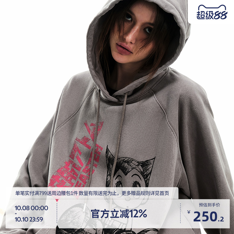 BEASTER做旧水洗复古连帽卫衣