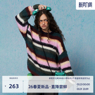 拼接毛绒套头毛衣情侣 新款 BEASTER条纹撞色针织衫 男2026年春季