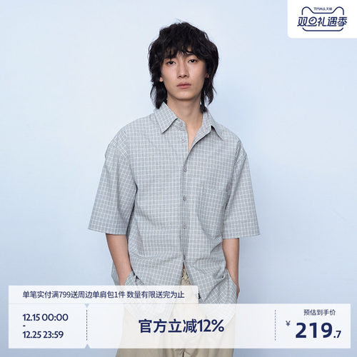 BEASTER百搭休闲格纹短袖衬衫