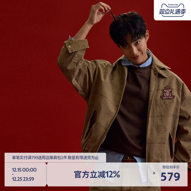 BEASTER匹印珠帆百搭夹克