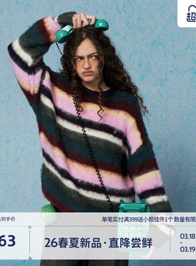 BEASTER条纹撞色针织衫男2026年春季新款拼接毛绒套头毛衣情侣