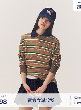 【啄木鸟伍迪联名】BEASTER条纹撞色复古针织衫宽松柔软女款毛衣