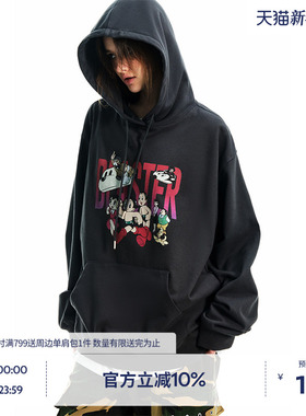 【铁臂阿童木联名】BEASTER数码印花重磅连帽卫衣男宽松舒适上衣