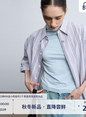 【8.7新品】BEASTER复古条纹长袖衬衫男女情侣秋休闲百搭外套上衣