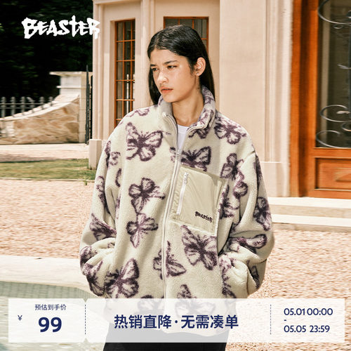 Beaster蝴蝶提花羊羔毛外套