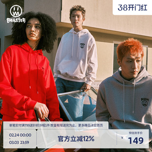 BEASTER小恶魔鬼脸连帽重磅卫衣男春季国潮潮牌棉美式上衣情侣装