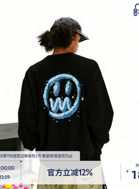 BEASTER破碎鬼脸主题印花圆领卫衣男美式休闲百搭新款黑色上衣