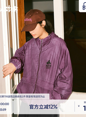 BEASTER蘑菇系列连帽夹克男新款潮流夹克户外美式复古外套