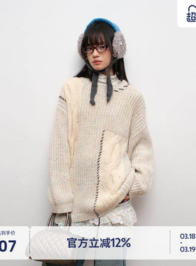 BEASTER针织衫男款慵懒镂空拼接圆领毛衣男高级感冬装情侣内搭女