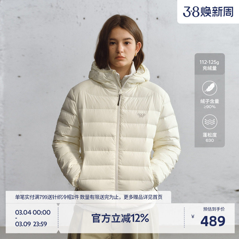 beaster排骨羽绒服女款撞色连帽基础款巨好看的轻薄白鸭绒外套男