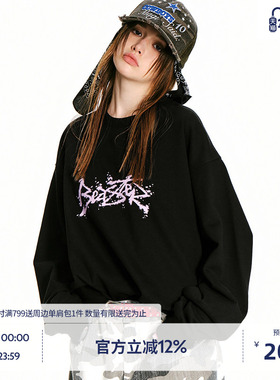 BEASTER潮流大鬼脸印花图案圆领卫衣男美式休闲重磅趣味新款上衣