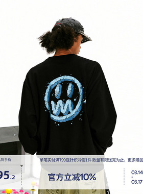 BEASTER破碎鬼脸主题印花圆领卫衣男美式休闲百搭新款黑色上衣