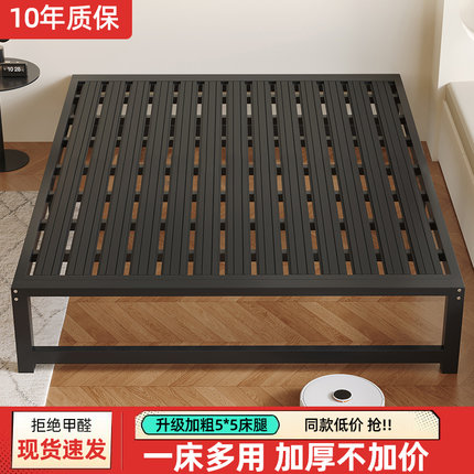 铁艺床双人床1.8米铁架床加厚加固1.5米单人床无床头铁床榻榻米床