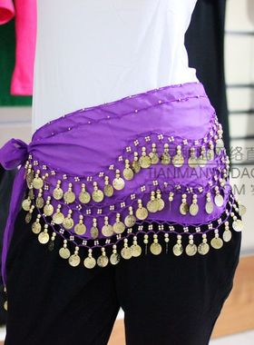 128片金币肚皮舞腰链/肚皮舞配饰肚皮舞腰铃深紫色印度舞舞蹈腰巾