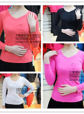 都市红莺134长袖练功衣T恤舞蹈服练功服形体服健身服广场舞服